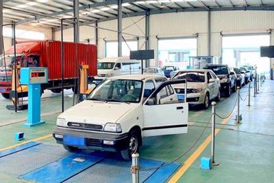 濰坊金寶機動車檢測站 專業便捷，守護您的行車安全