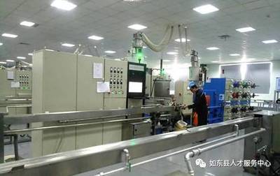 江蘇中天科技股份新項目竣工投產，檢測服務助力高質量發展