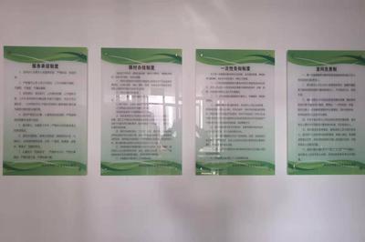 打造農產品檢測服務升級版——委托檢測綠色通道建設實踐與探索